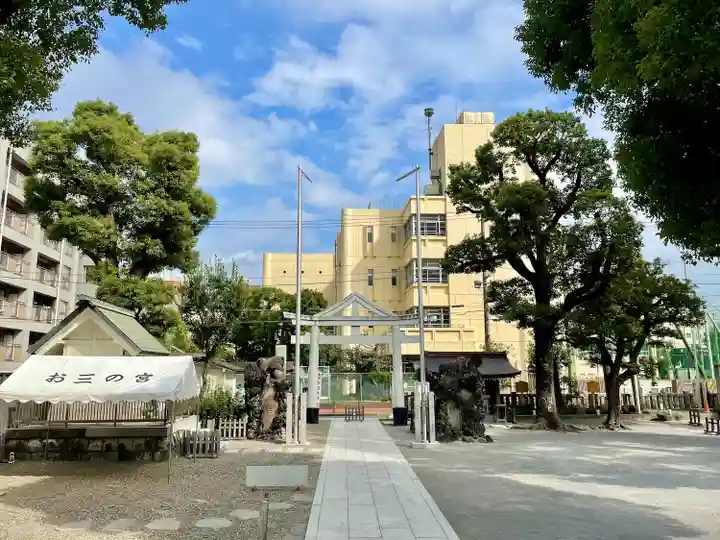 お三の宮日枝神社(神奈川県)