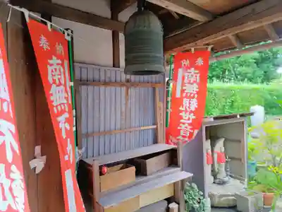 阿弥陀寺のその他建物