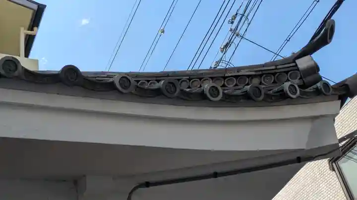 薬師瑠璃光如来堂(京都府)