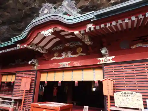 鵜戸神宮(宮崎県)