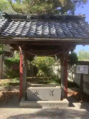 八幡社(西本地)の手水舎
