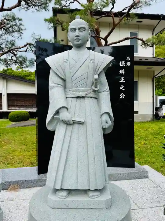 土津神社|こどもと出世の神さま(福島県)