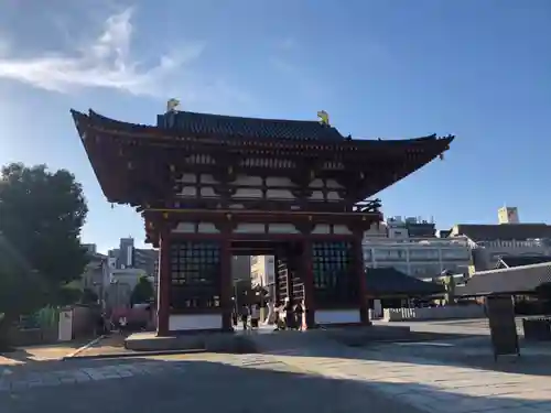 四天王寺の山門・神門