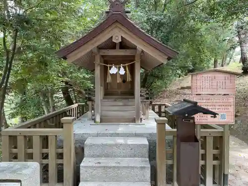 出雲大社(島根県)