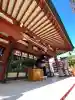 秋葉神社の{uncategorized: "未分類", other: "その他", undefined: "問題あり", building: "その他建物", grave: "お墓", sacred_gate: "鳥居", guardian: "狛犬", statue: "像", buddha: "仏像", history: "歴史", nature: "自然", garden: "庭園", animal: "動物", pagoda: "塔", temizu: "手水舎", mountain_gate: "山門・神門", sanctuary: "本殿・本堂", subordinate: "末社・摂社", art: "芸術", scenery: "景色", jizo: "地蔵", ema: "絵馬", goshuin: "御朱印", omikuji: "おみくじ", items: "授与品その他", amulet: "お守り", goshuincho: "御朱印帳", eats: "食事", festival: "お祭り", votive_dance: "神楽", shichigosan: "七五三参", wedding: "結婚式", experience: "体験その他", initially: "初詣", around: "周辺", anti_infection: "感染症対策"}