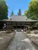 大直禰子神社(奈良県)