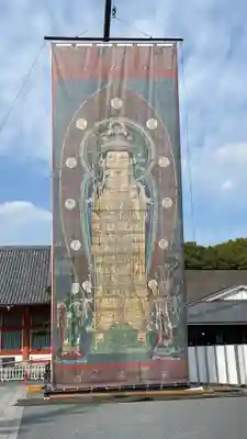 宝仙寺(東京都)