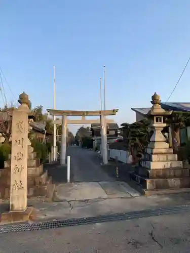 川曲神社（子生和町）の鳥居