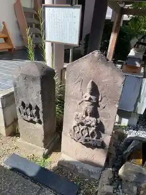 聖輪寺(東京都)