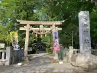 葛西神社(東京都)