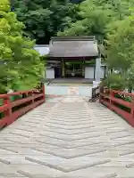 室生寺の{uncategorized: "未分類", other: "その他", undefined: "問題あり", building: "その他建物", grave: "お墓", sacred_gate: "鳥居", guardian: "狛犬", statue: "像", buddha: "仏像", history: "歴史", nature: "自然", garden: "庭園", animal: "動物", pagoda: "塔", temizu: "手水舎", mountain_gate: "山門・神門", sanctuary: "本殿・本堂", subordinate: "末社・摂社", art: "芸術", scenery: "景色", jizo: "地蔵", ema: "絵馬", goshuin: "御朱印", omikuji: "おみくじ", items: "授与品その他", amulet: "お守り", goshuincho: "御朱印帳", eats: "食事", festival: "お祭り", votive_dance: "神楽", shichigosan: "七五三参", wedding: "結婚式", experience: "体験その他", initially: "初詣", around: "周辺", anti_infection: "感染症対策"}