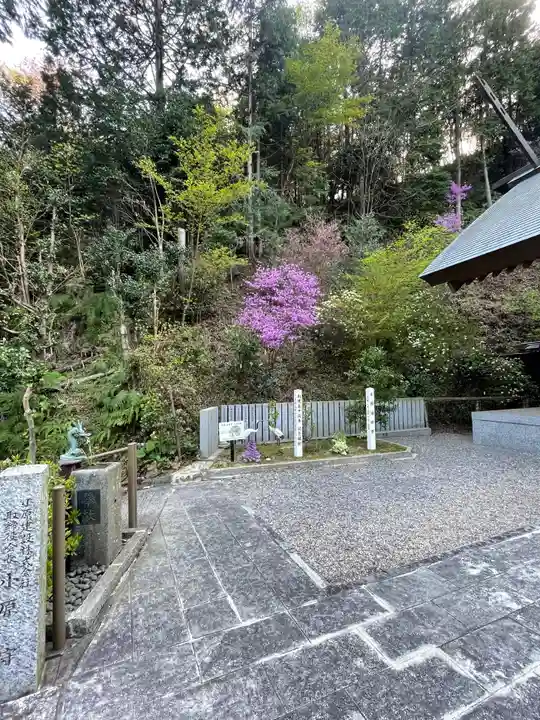 猿田彦三河神社のその他建物