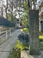 仙寿院の{uncategorized: "未分類", other: "その他", undefined: "問題あり", building: "その他建物", grave: "お墓", sacred_gate: "鳥居", guardian: "狛犬", statue: "像", buddha: "仏像", history: "歴史", nature: "自然", garden: "庭園", animal: "動物", pagoda: "塔", temizu: "手水舎", mountain_gate: "山門・神門", sanctuary: "本殿・本堂", subordinate: "末社・摂社", art: "芸術", scenery: "景色", jizo: "地蔵", ema: "絵馬", goshuin: "御朱印", omikuji: "おみくじ", items: "授与品その他", amulet: "お守り", goshuincho: "御朱印帳", eats: "食事", festival: "お祭り", votive_dance: "神楽", shichigosan: "七五三参", wedding: "結婚式", experience: "体験その他", initially: "初詣", around: "周辺", anti_infection: "感染症対策"}