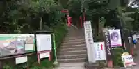 櫟谷宗像神社(松尾大社摂社)のその他建物