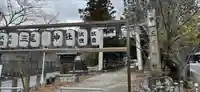 三尾神社のその他建物
