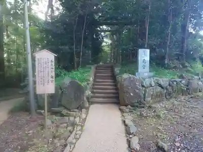 香取神宮のその他建物