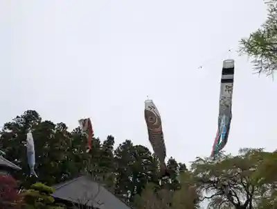 上合寺(福島県)