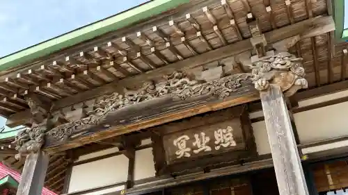 石崎地主海神社の{uncategorized: "未分類", other: "その他", undefined: "問題あり", building: "その他建物", grave: "お墓", sacred_gate: "鳥居", guardian: "狛犬", statue: "像", buddha: "仏像", history: "歴史", nature: "自然", garden: "庭園", animal: "動物", pagoda: "塔", temizu: "手水舎", mountain_gate: "山門・神門", sanctuary: "本殿・本堂", subordinate: "末社・摂社", art: "芸術", scenery: "景色", jizo: "地蔵", ema: "絵馬", goshuin: "御朱印", omikuji: "おみくじ", items: "授与品その他", amulet: "お守り", goshuincho: "御朱印帳", eats: "食事", festival: "お祭り", votive_dance: "神楽", shichigosan: "七五三参", wedding: "結婚式", experience: "体験その他", initially: "初詣", around: "周辺", anti_infection: "感染症対策"}