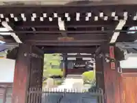 専徳寺の山門・神門