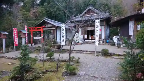 愛宕神社の末社