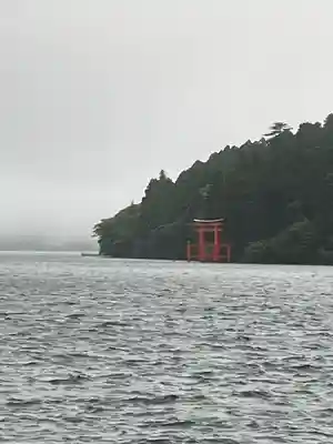 箱根神社(神奈川県)