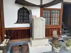 大漸寺の建物その他