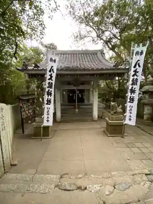 八百富神社の末社・摂社