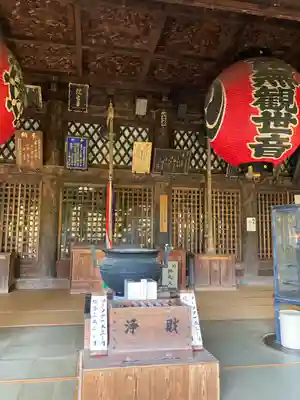 一乗寺(兵庫県)