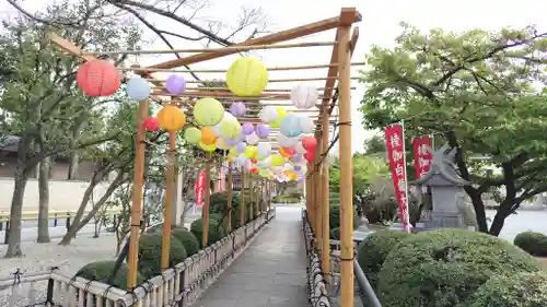 臨南寺(大阪府)