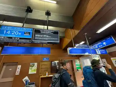 雄山神社峰本社のその他建物