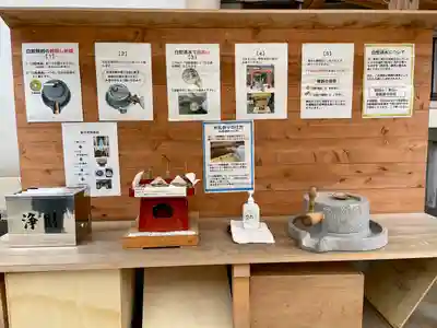 蛇窪神社(東京都)