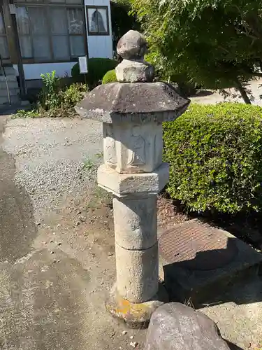 慈眼寺(群馬県)