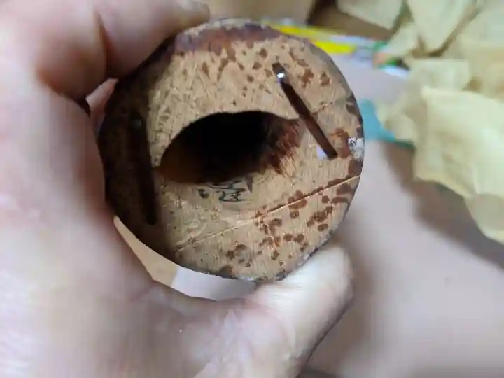 潮音院(福井県)