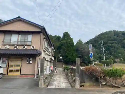 圓満寺(茨城県)