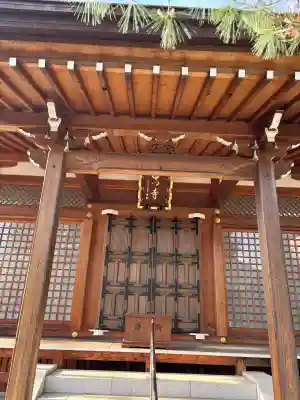 普門寺の{uncategorized: "未分類", other: "その他", undefined: "問題あり", building: "その他建物", grave: "お墓", sacred_gate: "鳥居", guardian: "狛犬", statue: "像", buddha: "仏像", history: "歴史", nature: "自然", garden: "庭園", animal: "動物", pagoda: "塔", temizu: "手水舎", mountain_gate: "山門・神門", sanctuary: "本殿・本堂", subordinate: "末社・摂社", art: "芸術", scenery: "景色", jizo: "地蔵", ema: "絵馬", goshuin: "御朱印", omikuji: "おみくじ", items: "授与品その他", amulet: "お守り", goshuincho: "御朱印帳", eats: "食事", festival: "お祭り", votive_dance: "神楽", shichigosan: "七五三参", wedding: "結婚式", experience: "体験その他", initially: "初詣", around: "周辺", anti_infection: "感染症対策"}