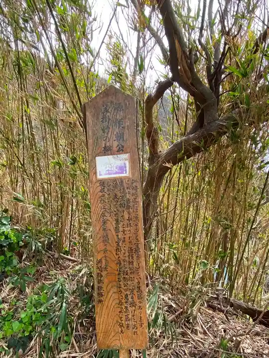 洲崎神社(千葉県)