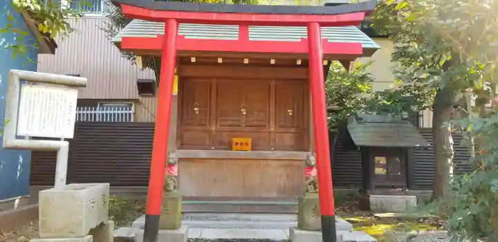 香取神社(東京都)