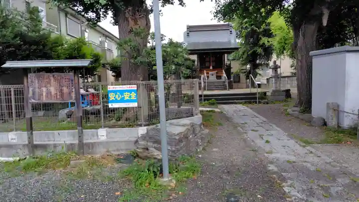 船喜多神社(神奈川県)