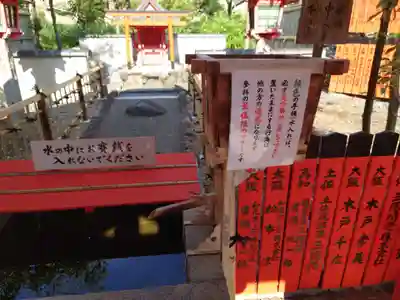 車折神社のその他建物