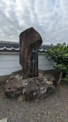 乗蓮寺(京都府)