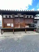 城興寺(京都府)