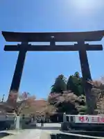 大斎原(熊野本宮大社旧社地)(和歌山県)