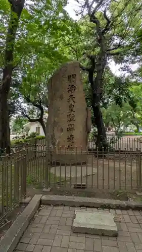 天下茶屋公園 御神木(大阪府)