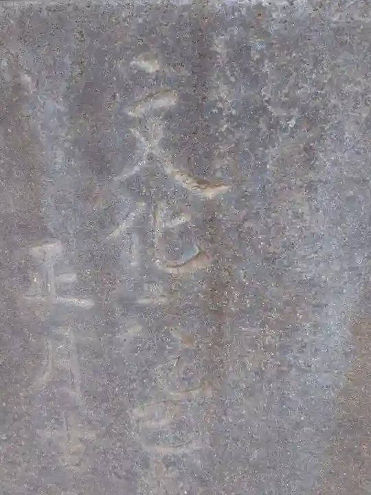 水海道鎮守 八幡神社のその他建物