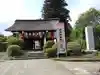 塩船観音寺の山門・神門