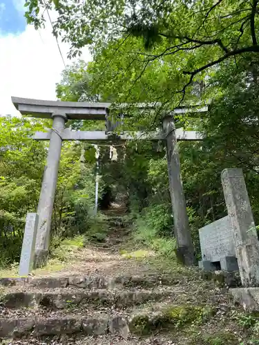 神峯神社(高知県)