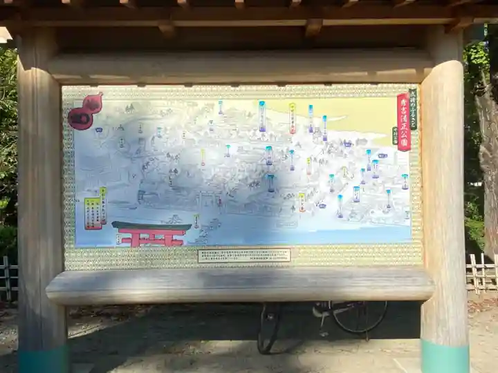 豊國神社のその他建物