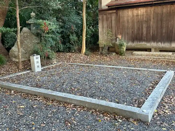 春日神社(滋賀県)