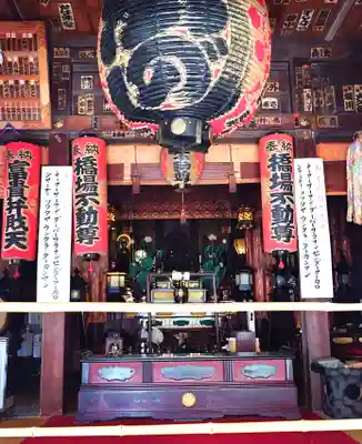 橋場寺不動院（橋場不動尊）(東京都)