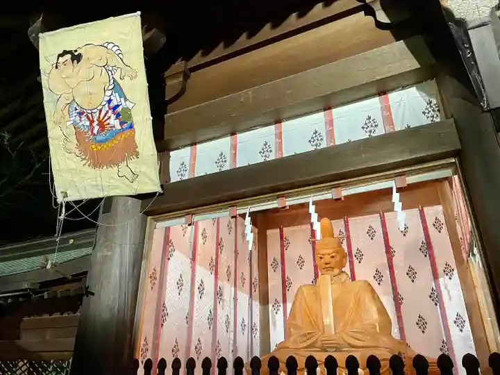 須賀神社(栃木県)